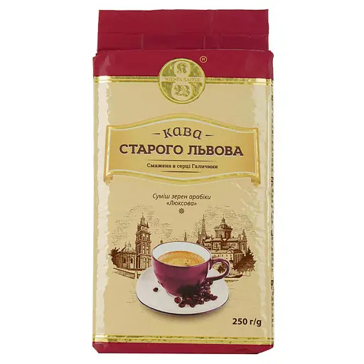 Кава мел Старого Львова Люксова 250г